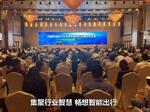  南京江宁新能源汽车产业再获投资超50亿元