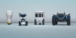  本田推出呆萌概念机器人系列 明年CES展亮相