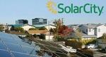  特斯拉SolarCity裁员数百人 正常年度绩效
