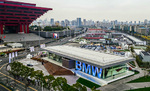 全新BMW上海体验中心揭幕 全价值链客户体验