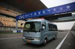  中国智能汽车大赛开幕 长江无人驾驶汽车首秀