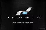  Iconiq艾康尼克新能源品牌 4月16日首发