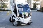  日本研发“变形”电动车 灵感源自《高达》