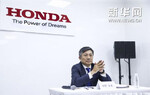  本田应对法规要求 在华加速推进新能源化