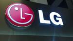  LG电子/霍尼韦尔合作四款车载网络安全方案