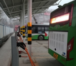  新能源公交：新老运营两层皮 充电桩不足