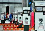  济南将打造新能源汽车三公里快充电服务圈