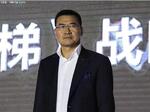  原观致汽车CEO刘良加盟国金新能源汽车