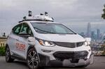  通用表示将于2019年推出机器人出租车服务