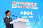  吴绍明：中国品牌国际化发展能力逐步提升