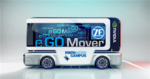  自动驾驶车e.Go Mover将于2019年实现量产