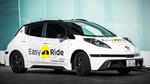  日产自动驾驶出租车3月初日本启动测试