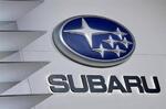  富士重工正式更名为“株式会社SUBARU”