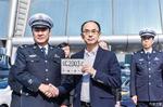  百度获准测试 北京发首批自动驾驶牌照