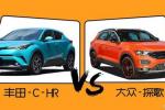  大众VS丰田 近期最火的两款SUV选谁？
