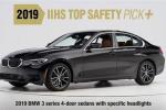  IIHS评为最佳安全车型 宝马3系为最佳之选