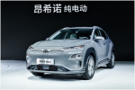  首款纯电动SUV亮相西南北京现代强阵出击