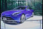  全新丰田Mirai概念车发布 将于2020年底上市