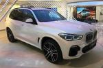  全新宝马X5将于12月上市 广州车展预售