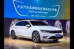  新款迈腾GTE广州车展首发 新能源再发力