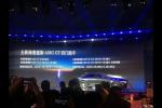  AMG GT四门跑车家族预售100-230万元