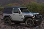  Jeep发布两款牧马人特别版车型官图