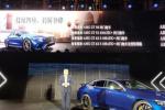  奔驰AMG GT四门版上市 售97.38-224.28万