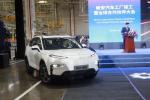  敏安汽车首款纯电动车型亮相 于明年底上市