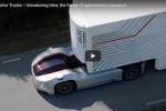  沃尔沃卡车推出自动驾驶电动概念卡车Vera