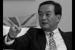  台湾最大汽车生产商裕隆集团董事长离世