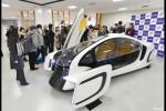  车身用聚合物打造 新型电动车亮相日本