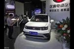  汉唐与长江合作 将共同生产电动微型车
