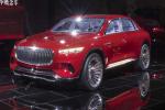 奔驰首席设计师 中国市场喜好将影响未来车型
