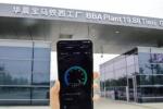 华晨宝马建成全球首个5G汽车生产基地