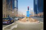  北京将打造500平方公里自动驾驶示范区