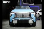  三菱发布自动驾驶新技术 将2030年量产