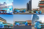  福田与北京公交联合打造智蓝新能源蓝色线路