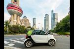  共享汽车平台car2go宣布退出中国