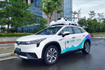  小马智行联手广汽发布全球首款L4级无人车