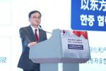  韩国拟2024年完成自动驾驶基础设施建设