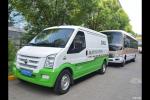  湖南：加大新能源城市配送车辆推广力度