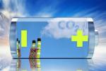  碳捕获技术将发电厂的二氧化碳用于电池制造