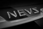  恒大集团收购NEVS 51%股份 再续造车梦