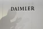  德国停止调查吉利收购戴姆勒股份