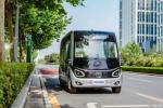  自动驾驶公交车上路 河南省启动5G 工程