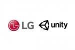  LG联合Unity开发自动驾驶仿真测试软件