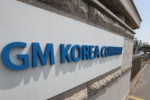  韩国KDB银行向通用注资43.5亿美元