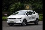  长城在浙江增10万台产能 将投产SUV与电动车