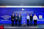  中国首部自动驾驶仿真蓝皮书正式发布
