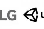  LG电子与Unity合作  研发自动驾驶系统